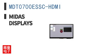 MDT0700ESSC-HDMI ͼƬ